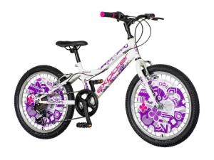 KIDS BICIKLA EXPLORER 20" /  BELO ROZA
