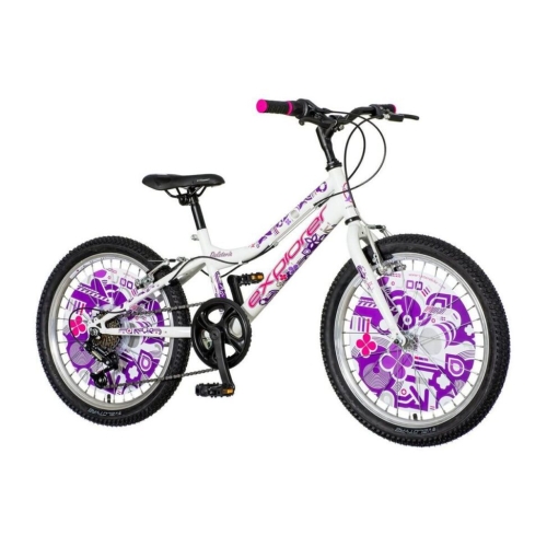 KIDS BICIKLA EXPLORER 20" /  BELO ROZA