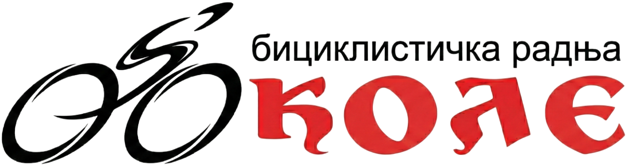 SZTR Kole